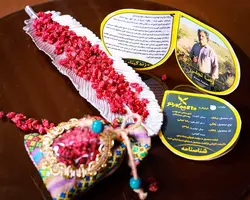 زرشک پفکی آقا رضا