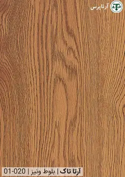 کفپوش آرتا تاک | بلوط ونیز | کد 01-020 | آرتاپرس