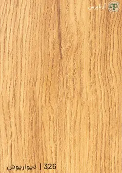 دیوارپوش پی وی سی | کد 326 | آرتاپرس