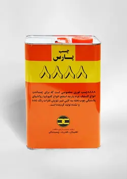 چسب صنعتی پارس 8888 | گالن 4 لیتری (3 کیلو) | آرتاپرس