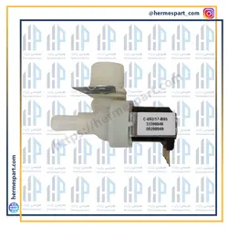 شیر برقی لباسشویی ۹۰ درجه دوقلو بایترون ایتالیا