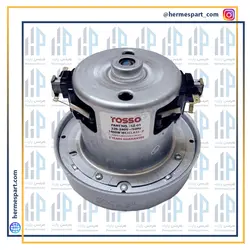 خرید موتور جاروبرقی ناسیونال 1400 وات POWER ROSSO