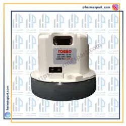 خرید وقیمت موتور جارو برقی فیلیپس 1600 وات | 09203637385