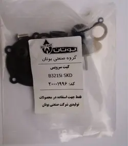 قطعات رگولاتور آبگرمکن بوتان مدل B3115