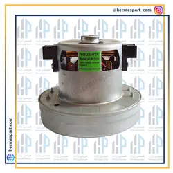 موتور جاروبرقی یوشیتا مدل 2000