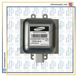 مگنترون سامسونگ OM75P(31)ESGN