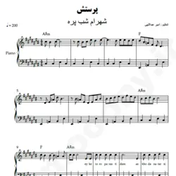 نت شماره WNP6386