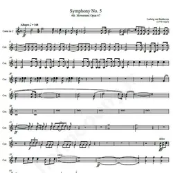 پارتیتور شماره PR1015