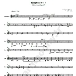 پارتیتور شماره PR1014