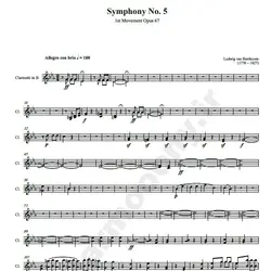 پارتیتور شماره PR1012