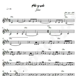 نت شماره WNK4236