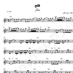 نت شماره WNK4166