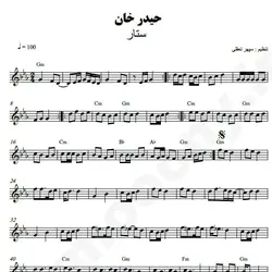 نت شماره WNK4185