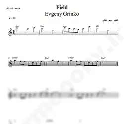 نت شماره WNK3932