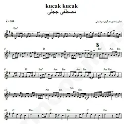 نت شماره WNK3759