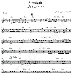 نت شماره WNK3646