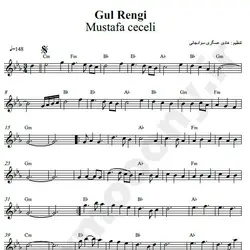 نت شماره WNK3629