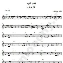 نت شماره WNK3426