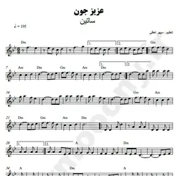 نت شماره WNK3315