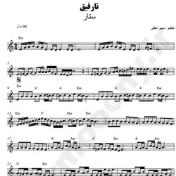 نت شماره WNK3000