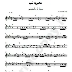 نت شماره WNK2588