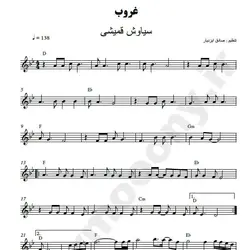 نت شماره WNK2580