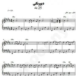 نت شماره WNP5510