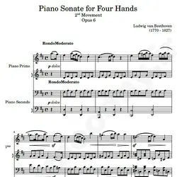 نت شماره WNP5452