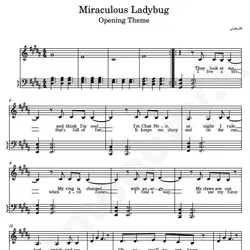 نت شماره WNP5292