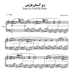 نت شماره WNP4940