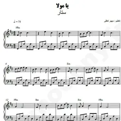 نت شماره WNP4824