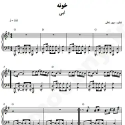 نت شماره WNP4843