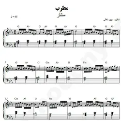 نت شماره WNP4771