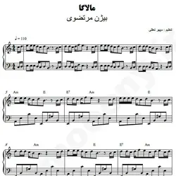 نت شماره WNP4968