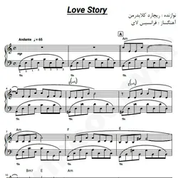 نت شماره  WNP4441