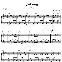 نت شماره WNP4502