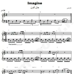 نت شماره WNP3975