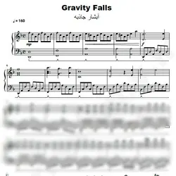 نت شماره WNP3869