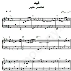 نت شماره WNP3779