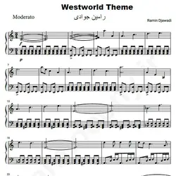 نت شماره WNP3787