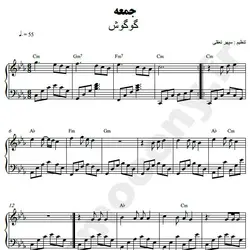 نت شماره WNP3608