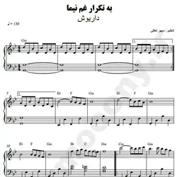 نت شماره WNP3415