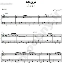 نت شماره WNP3482