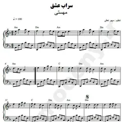 نت شماره WNP3353