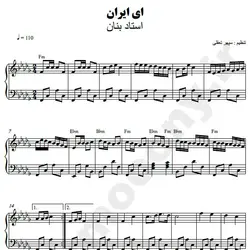 نت شماره WNP3286