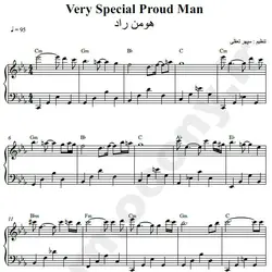 نت شماره WNP2875