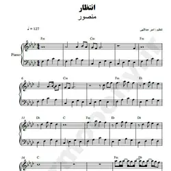 نت شماره WNP2728