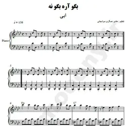 نت شماره WNP2710