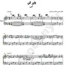 نت شماره WNP2708