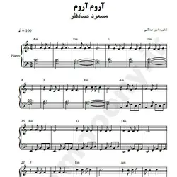 نت شماره WNP2401